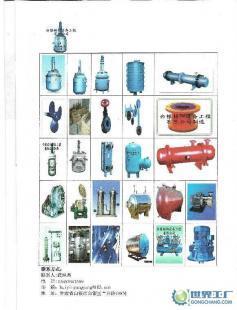 供應為青海、新疆、西藏供應化工設備,化工機械配件_機械及行業設備_世界工廠網中國產品信息庫